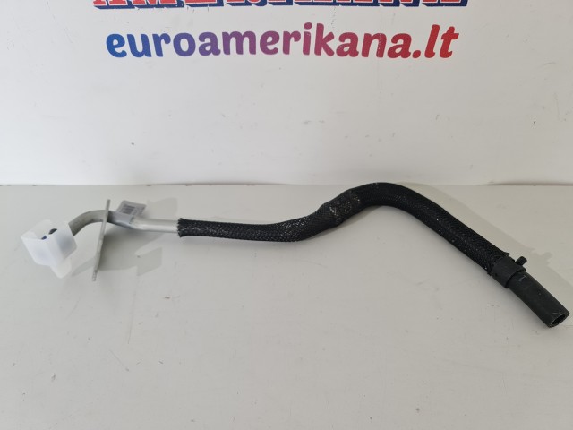 Inlet Tube 